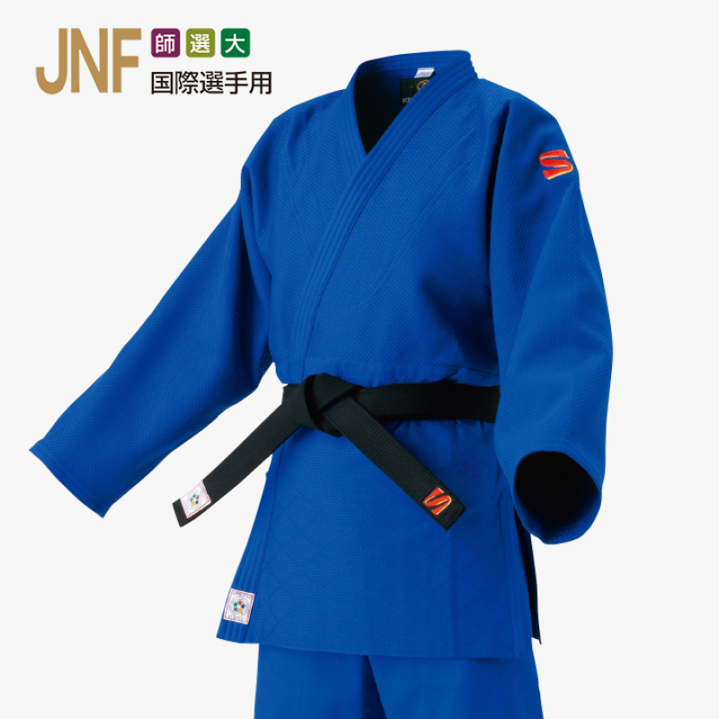 【JNF】九櫻柔道衣　IJF・全日本柔道連盟認定柔道衣